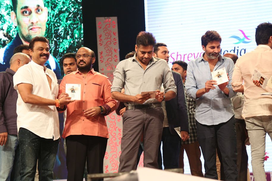 A-Aa-Movie-Audio-Launch